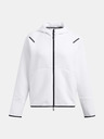 Under Armour Unstoppable Fleece FZ Melegítőfelsők