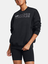 Under Armour Rival Fleece WordmarkOS Crew Melegítőfelsők