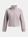 Under Armour UA W Expanse Fleece FZ Melegítőfelsők