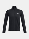 Under Armour UA Vanish CW 1/4 Zip Póló