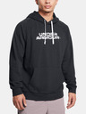 Under Armour UA Rival Flc Txtr CG Hoodie Melegítőfelsők