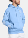 Under Armour UA Rival Fleece HBR Logo HD Melegítőfelsők