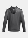 Under Armour UA Armour Fleece Big Logo HD Melegítőfelsők