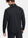 Under Armour UA Storm Midlayer HZ Melegítőfelsők