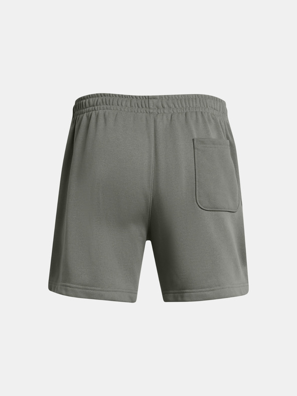 Under Armour Project Rock HWT Tools Rövidnadrág Zöld termék 2. képe