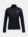 Under Armour Tech Full Zip Póló