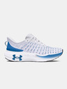 Under Armour UA Infinite Elite Sportcipő