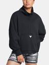 Under Armour Project Rock ½ Zip Melegítőfelsők