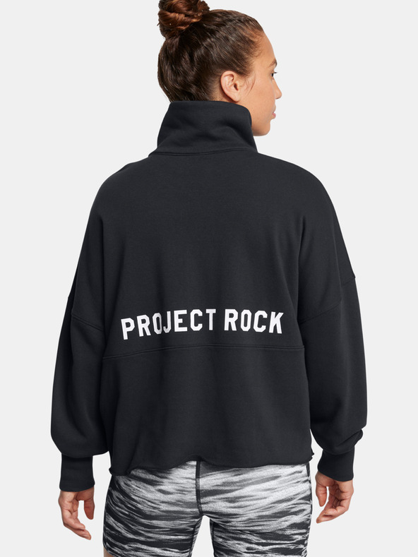 Under Armour Project Rock ½ Zip Melegítőfelsők Fekete termék 2. képe