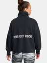 Under Armour Project Rock ½ Zip Melegítőfelsők