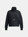 Under Armour Project Rock ½ Zip Melegítőfelsők