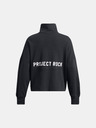 Under Armour Project Rock ½ Zip Melegítőfelsők