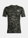 Under Armour UA ABC CAMO SS Póló