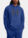 Under Armour UA Rival Fleece Logo HD Melegítőfelsők