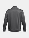 Under Armour UA Armour Fleece 1/4 Zip Melegítőfelsők