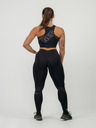 Nebbia Fit Activewear Melegítőnadrág