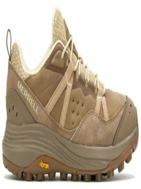 Merrell Siren 4 Siren Sportcipő