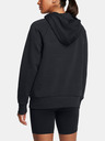 Under Armour Rival Fleece Wordmark Hoodie Melegítőfelsők