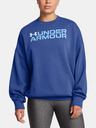 Under Armour Rival Fleece WordmarkOS Crew Melegítőfelsők