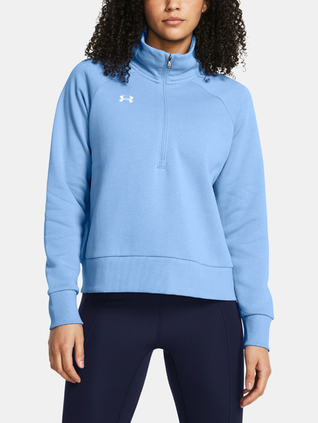 Under Armour UA Rival Fleece HZ Melegítőfelsők