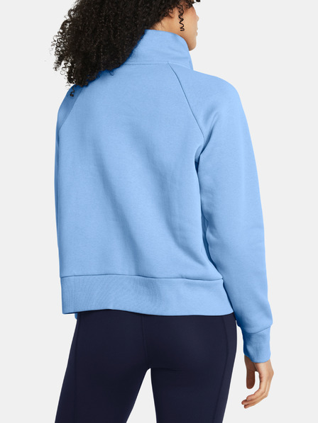 Under Armour UA Rival Fleece HZ Melegítőfelsők