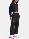 Under Armour Pjt Rck Wvn Pant BOH Nadrág