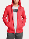 Under Armour UA Armour Fleece FZ Hoodie Melegítőfelsők