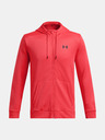 Under Armour UA Armour Fleece FZ Hoodie Melegítőfelsők