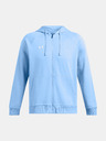 Under Armour UA Rival Fleece FZ Hoodie Melegítőfelsők