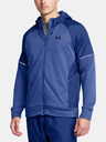 Under Armour UA AF Storm FZ Hoodie Melegítőfelsők