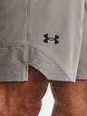 Under Armour UA Vanish Woven 8in Rövidnadrág