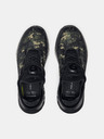 Under Armour UA Slipspeed Mega RIPSP Camo Sportcipő