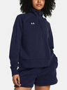 Under Armour UA Rival Fleece HZ Melegítőfelsők