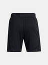 Under Armour Curry Sig Short 2 Rövidnadrág