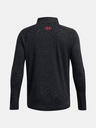 Under Armour UA Tech Textured 1/2 Zip Gyerek Póló