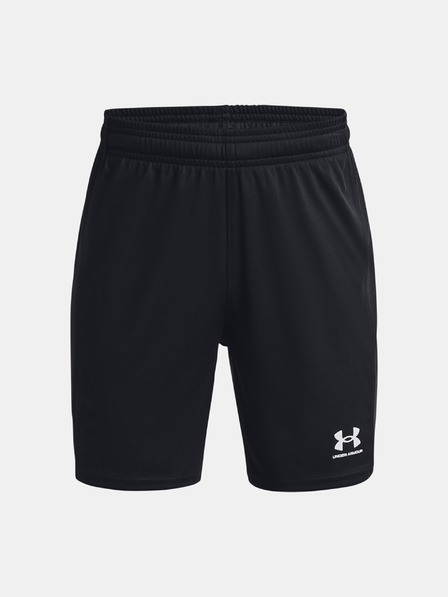 Under Armour UA B's Ch. Knit Gyerek rövidnadrág