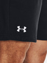 Under Armour Rival Rövidnadrág