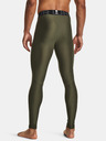 Under Armour UA HG Armour Legings