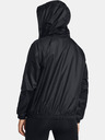 Under Armour UA Sport Windbreaker Dzseki