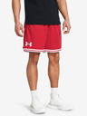 Under Armour UA Perimeter Rövidnadrág