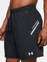 Under Armour UA Tech Utility Rövidnadrág