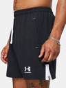 Under Armour UA M's Ch. Pro Woven Rövidnadrág