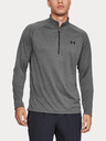 Under Armour UA Tech 2.0 1/2 Zip Póló