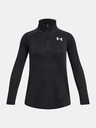 Under Armour Lány póló Under Armour Tech Graphic 1/2 Zip