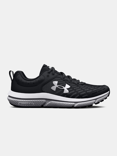 Under Armour UA BGS Assert 10 Gyerek sportcipő