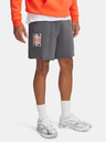 Under Armour UA Rival TerryLogo 8in Rövidnadrág