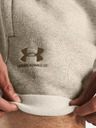 Under Armour UA Icon Fleece Rövidnadrág