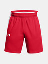 Under Armour UA Baseline Rövidnadrág