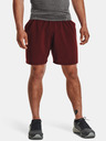 Under Armour UA Woven Graphic Rövidnadrág
