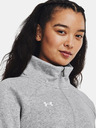 Under Armour UA Rival Fleece HZ Melegítőfelsők